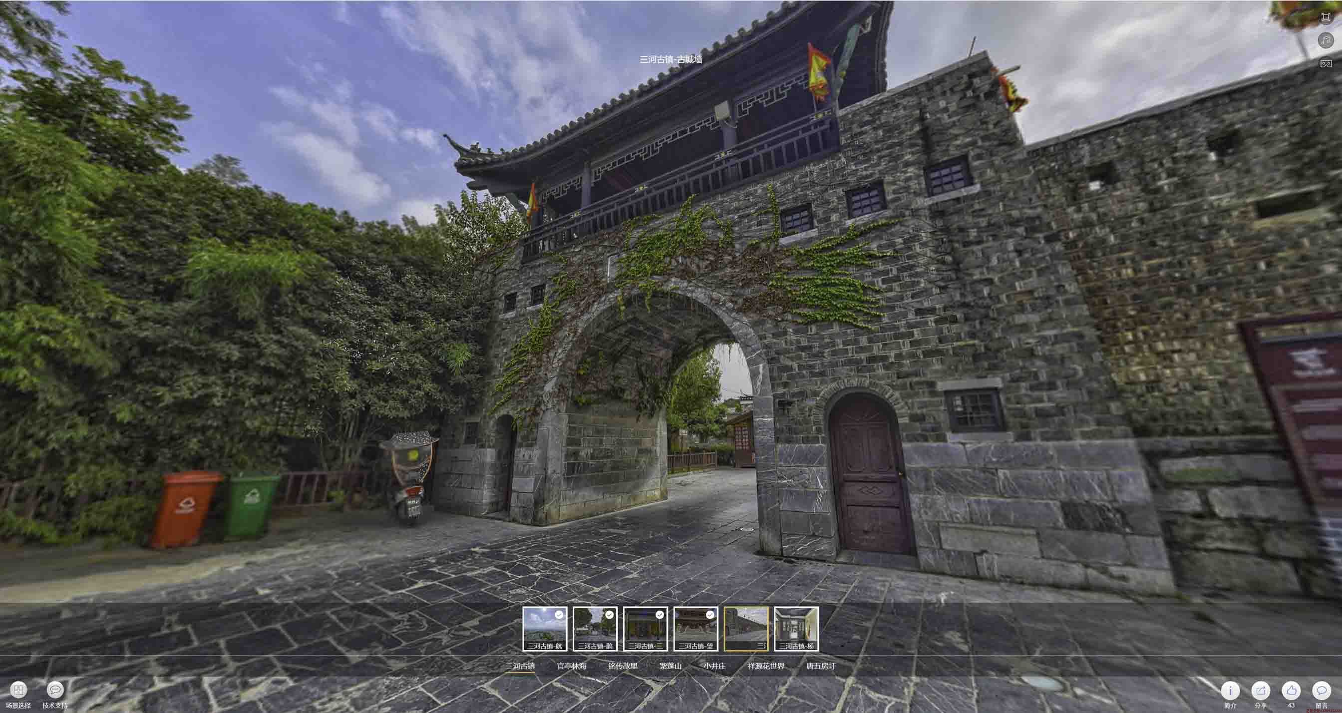 北辰全景拍摄技巧：捕捉完美全景图像在手绘地图中的创意应用